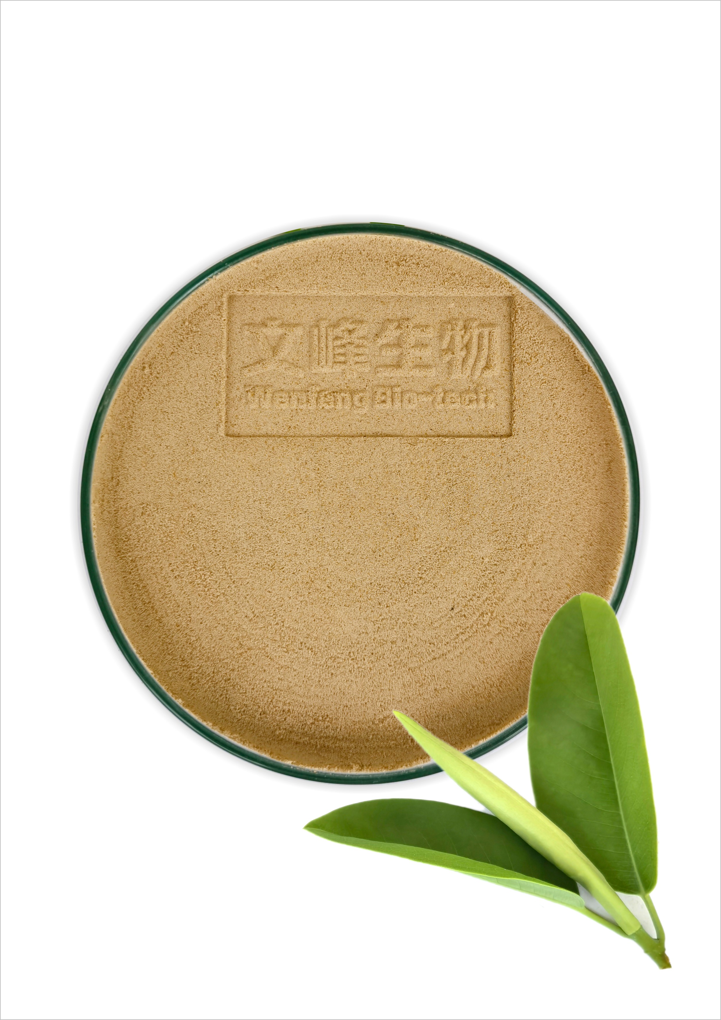 多肽粉“3”系列